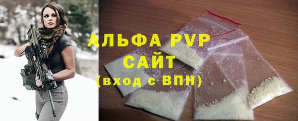 бошки Баксан